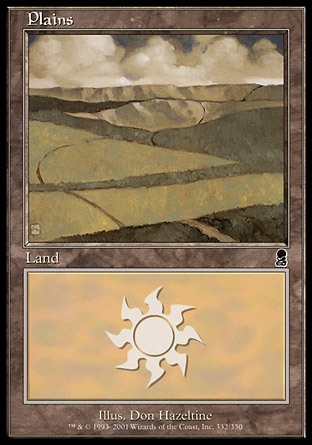 /prodotti/1/65/Plains.jpg