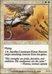 Luogotenente Kirtar