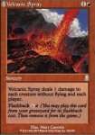 Getto Vulcanico