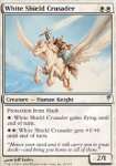 Crociato Scudo Bianco