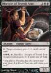 Discepolo di Tevesh Szat