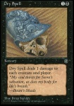 Prosciugare (Version 1)