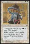 Bestiario di Serra