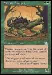 Morsicatrice di Vintara