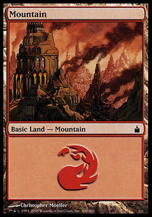 /prodotti/1/71/Mountain.jpg