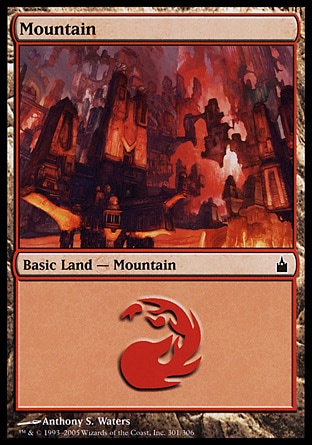 /prodotti/1/71/Mountain2.jpg