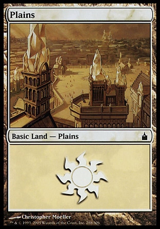 /prodotti/1/71/Plains.jpg
