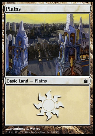 /prodotti/1/71/Plains2.jpg