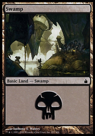 /prodotti/1/71/Swamp2.jpg