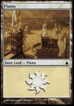 Pianura (V.2)