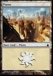 Pianura (V.4)