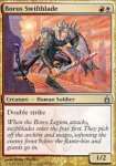Lamalesta Boros