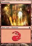 Montagna (V.1)
