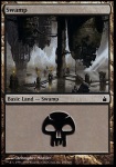 Palude (V.2)