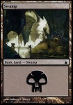 Palude (V.3)