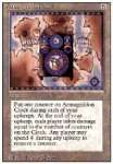 Orologio dell'Armageddon