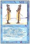 Clone