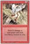 Terremoto