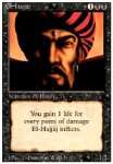El-Ajjaj