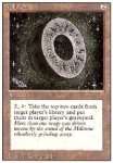 Pietra da Macina Magica