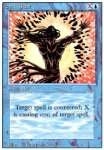 Esplosione Magica