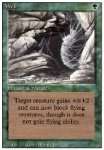 Ragnatela