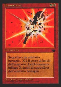 /prodotti/1/73/RI022.jpg