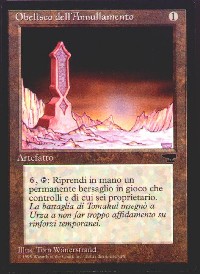 /prodotti/1/73/RI040.jpg
