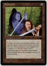 /prodotti/1/73/RI044.jpg