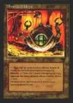 Miniera di Urza