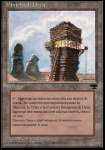 Miniera di Urza