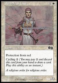 /prodotti/1/74/SU011.jpg