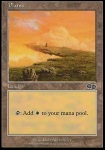 Pianura