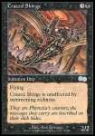 Skirge Impazzito