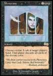 Perseguitare