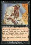 Deprimere