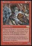 Elettrite