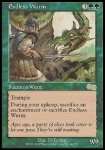 Wurm Infinito