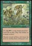 Sacerdote di Titania