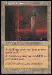 Torre di Phyrexia
