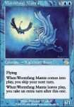 Manta Vermezanna
