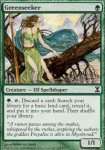 Cercatrice Verde