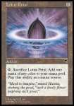 Petalo di Loto