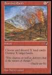Terra Bruciata