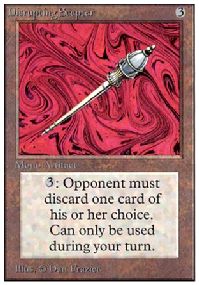 /prodotti/1/81/UN067.jpg