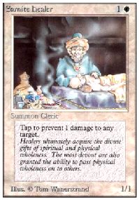 /prodotti/1/81/UN220.jpg