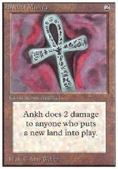 Ankh di Mishra