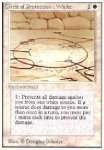 Circolo di Protezione: Bianco