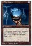 Manipolatore Glaciale