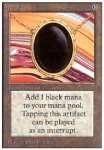 Mox d'Ambra